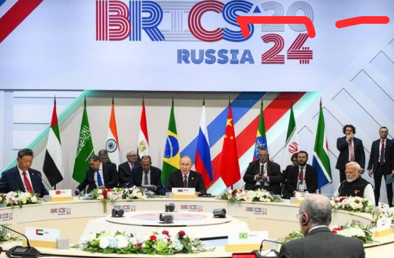 Nigeria joins BRICS as partner country