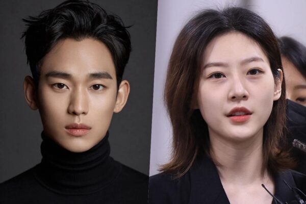 kim soo hyun kim sae ron 600x400 1